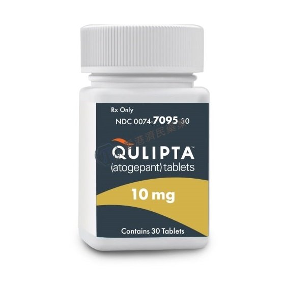 口服CGRP受体拮抗剂Qulipta（atogepant）用于预防性治疗发作性偏头痛成人患者获FDA批准_香港济民药业