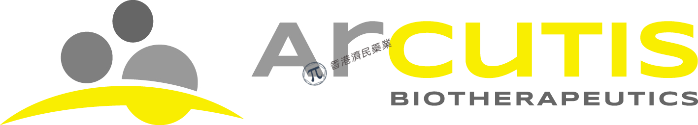 罗氟司特乳膏于FDA提交新药申请，治疗成人和青少年斑块型银屑病 _香港济民药业