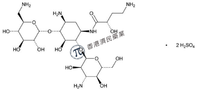 Arikayce (inhalation suspension 阿米卡星脂质体吸入悬浮液）中文说明书-价格-功效与作用-副作用_香港济民药业