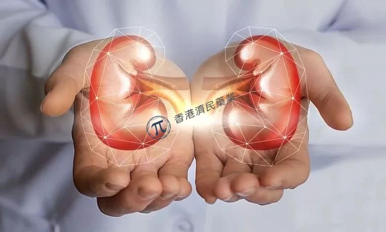 Kerendia (finerenone)用于治疗与2型糖尿病相关的慢性肾脏疾病的疗效观察_香港济民药业