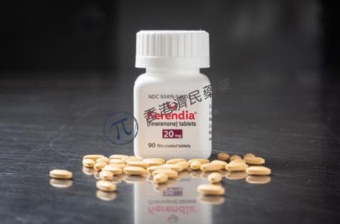 Kerendia (finerenone)用于治疗与2型糖尿病相关的慢性肾脏疾病的疗效观察_香港济民药业