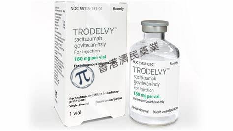 三阴性乳腺癌新药Trodelvy通过Orbis计划获5项批准，显著改善患者生存期 _香港济民药业