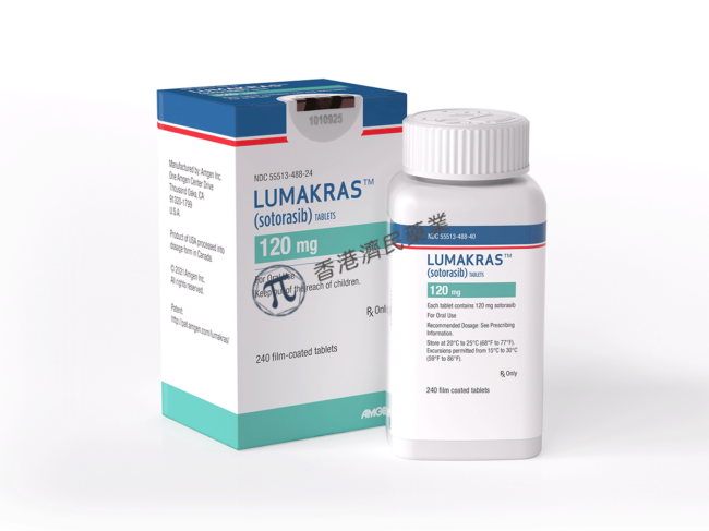 安进公布KRAS G12C抑制剂Lumakras (sotorasib)联合用药研究新数据_香港济民药业