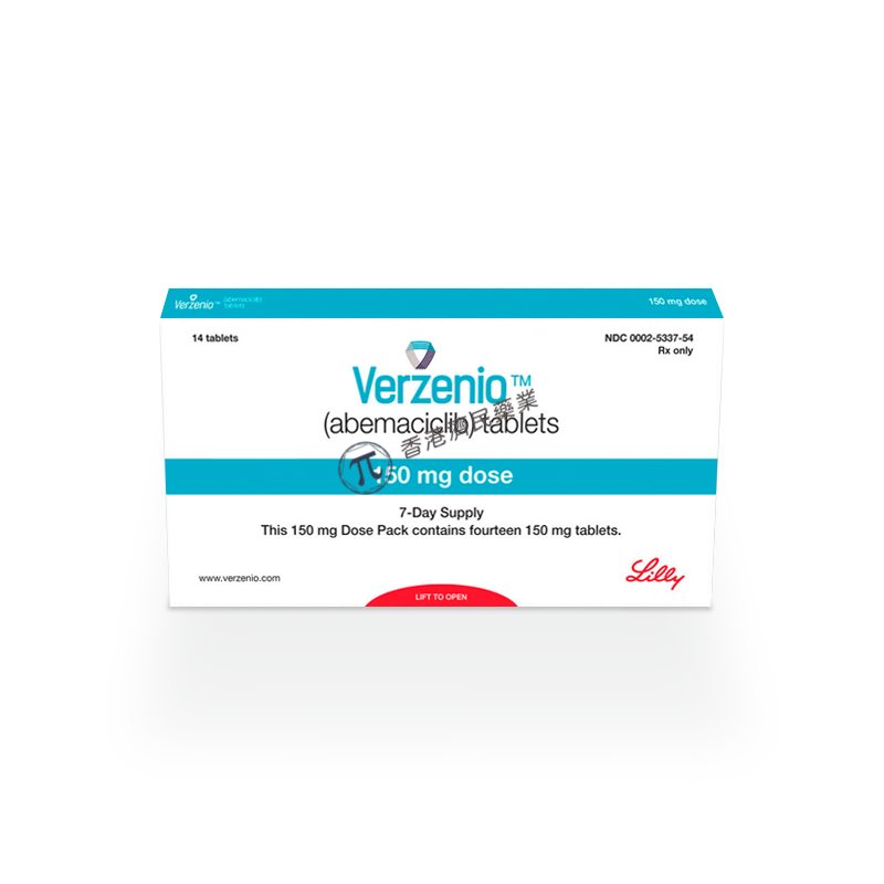 礼来CDK4/6抑制剂Verzenio（abemaciclib）首次获FDA批准治疗早期乳腺癌_香港济民药业