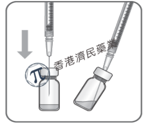 Byooviz说明书-价格-功效与作用-副作用_香港济民药业