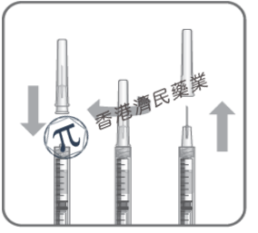 Byooviz说明书-价格-功效与作用-副作用_香港济民药业