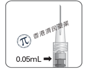 Byooviz说明书-价格-功效与作用-副作用_香港济民药业