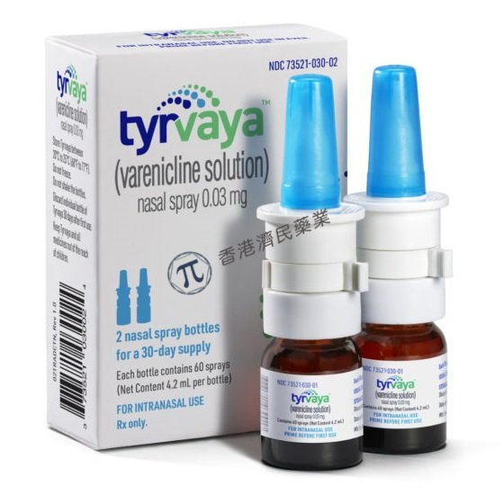 干眼症新药！FDA批准Tyrvaya（varenicline）0.03mg鼻喷雾剂_香港济民药业