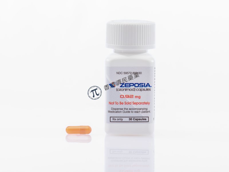Zeposia（ozanimod）用于中重度活动性溃疡性结肠炎达到了临床缓解的主要终点！_香港济民药业