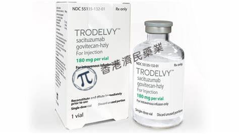 吉利德靶向ADC药物Trodelvy用于三阴性乳腺癌获欧盟CHMP积极意见_香港济民药业