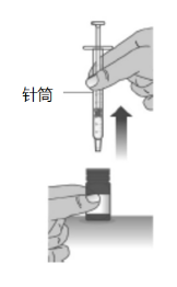 Livmarli（maralixibat）口服液说明书-价格-功效与作用-副作用_香港济民药业