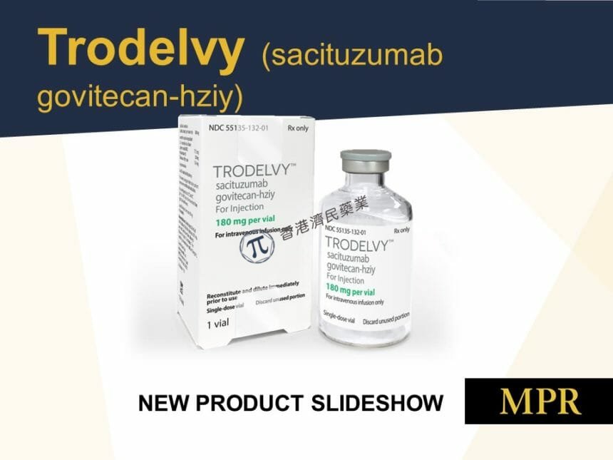 一线转移性三阴性乳腺癌将开展临床试验：Trodelvy+KEYTRUDA（可瑞达）组合疗法 _香港济民药业