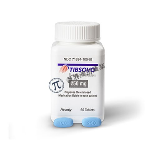 Tibsovo（ivosidenib）用于IDH1突变晚期胆管癌患者最终总体生存疗效优异！_香港济民药业
