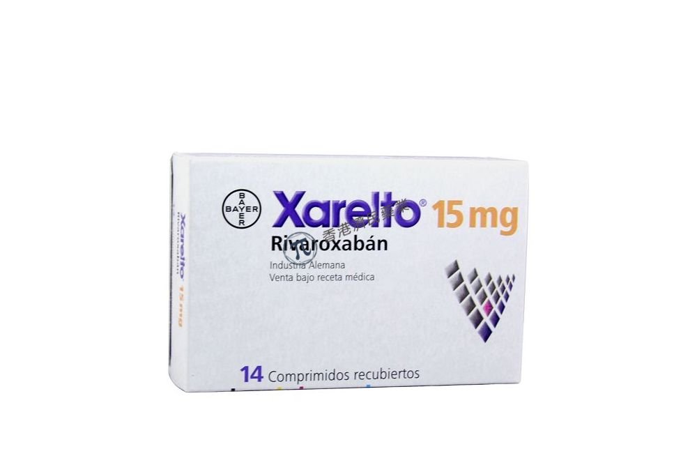 Xarelto（rivaroxaban，利伐沙班）_香港济民药业