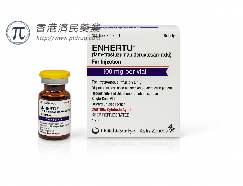 Enhertu单药（5.4mg/kg）治疗HER2阳性、不可切除性或转移性乳腺癌总缓解率达60.3%，疾病控制率高达97.3%_香港济民药业