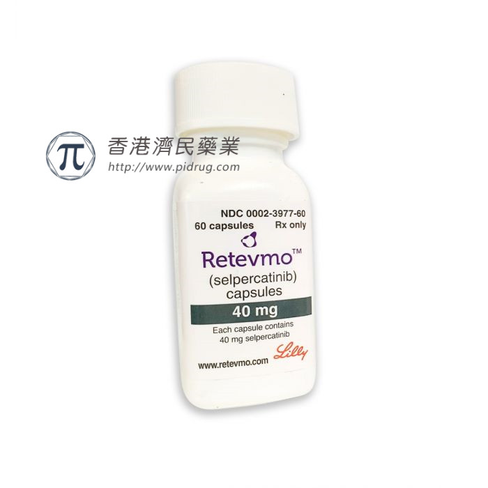 Retevmo（selpercatinib）_香港济民药业