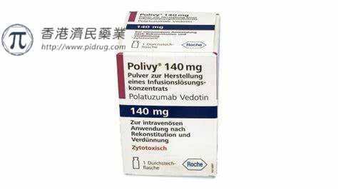Polivy(polatuzumab vedotin)_香港济民药业