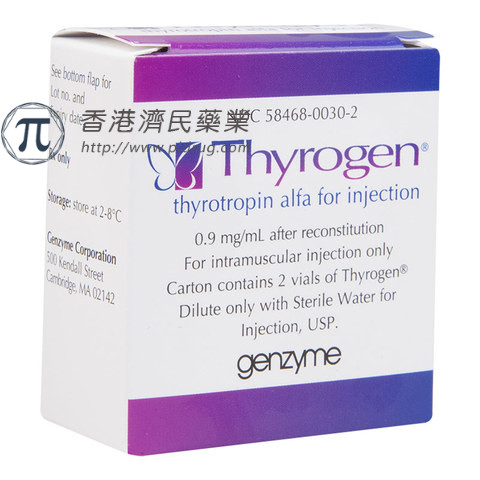 Thyrogen（促甲状腺素α）治疗甲状腺癌疗效显著_香港济民药业