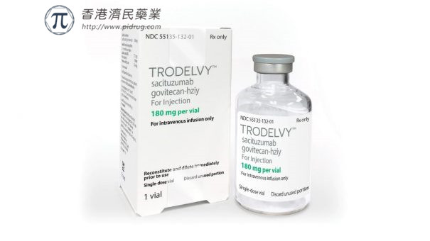 三阴性乳腺癌新进展！中国2b期EVER-132-001研究中，Trodelvy优势明显，总缓解率（ORR）达38.8%_香港济民药业