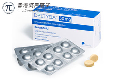儿童结核病新药！欧盟批准Deltyba (迪拉马尼) 25mg分散片 _香港济民药业