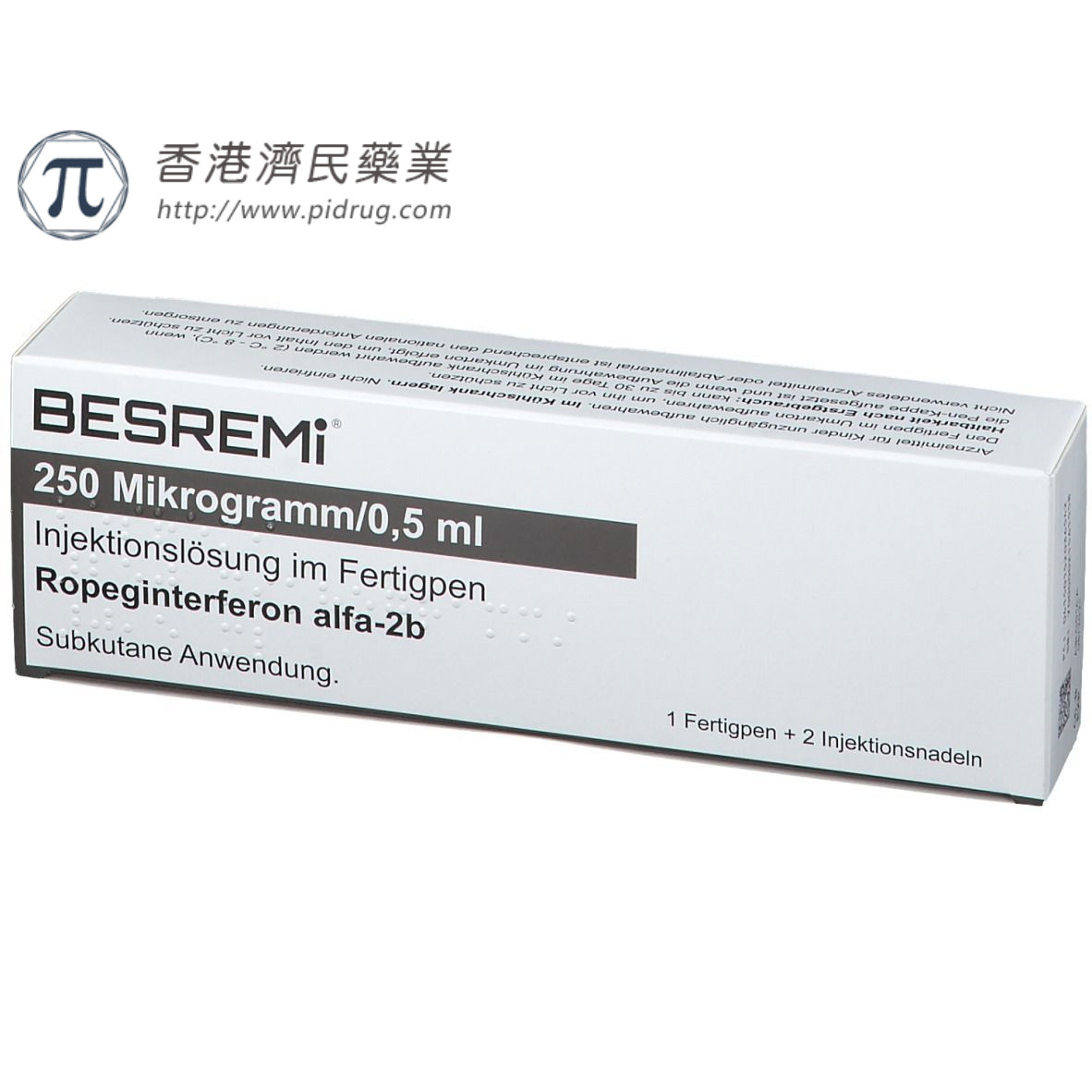真性红细胞增多症(PV)新药Besremi®（ropeginterferonα-2B-njft） 获FDA批准_香港济民药业