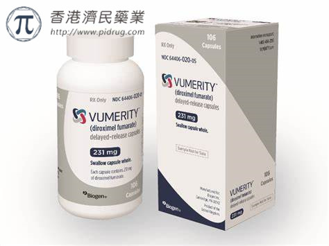 渤健口服富马酸药物Vumerity在欧盟获批：治疗多发性硬化（MS）_香港济民药业