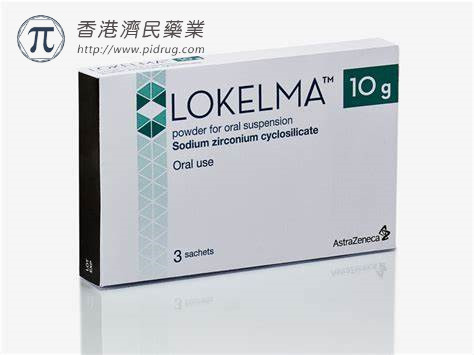 阿斯利康新型口服降钾药物Lokelma获FDA授予快速通道资格用于高钾血症_香港济民药业