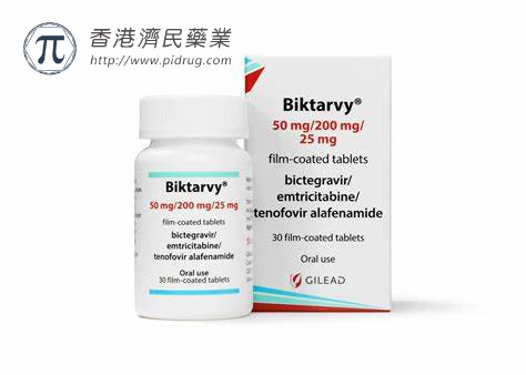Biktarvy(必妥维)在不同类型患者中显示出高疗效和高依从性 _香港济民药业