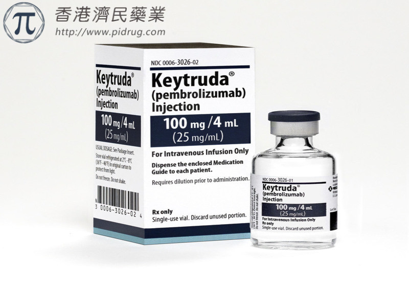 首款获得FDA批准辅助治疗肾细胞癌的免疫疗法：PD-1抑制剂Keytruda（pembrolizumab）_香港济民药业