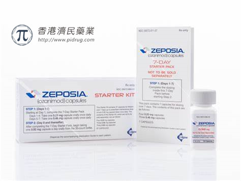 欧盟批准抗炎药Zeposia（ozanimod）一个新的适应症：中重度活动性溃疡性结肠炎(UC)_香港济民药业