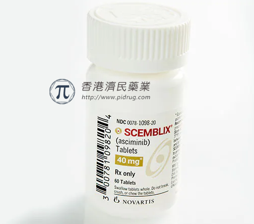 Scemblix（asciminib）说明书-价格-功效与作用-副作用