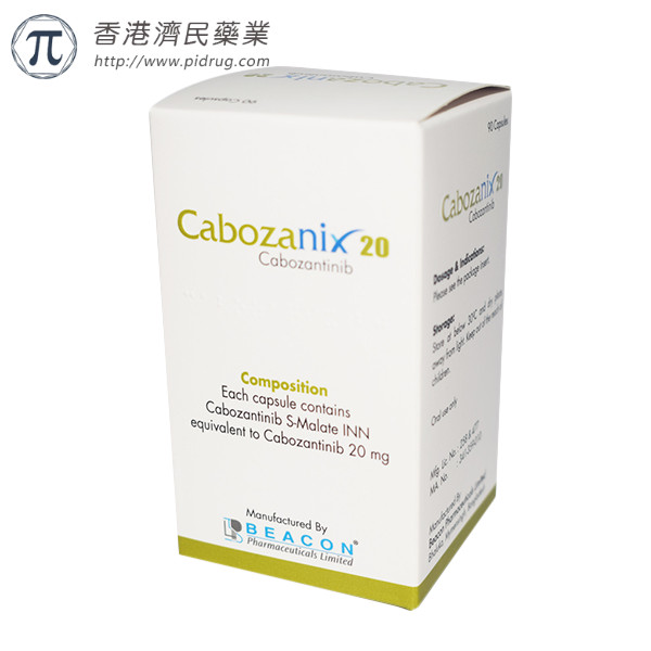 2021ESMO：卡博替尼（Cabozantinib）联合治疗先前未经治疗晚期肝癌3期达主要终点_香港济民药业