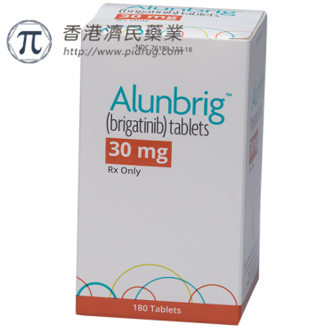 新一代ALK抑制剂Alunbrig用于ALK阳性肺癌 ALTA 1L研究结果显示具有显著的抗肿瘤活性_香港济民药业
