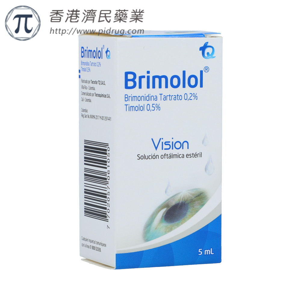 创新滴眼液Brimochol 2期临床结果积极：改善老花眼患者近视力_香港济民药业