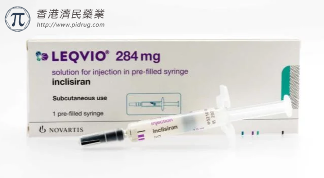 全球首个治疗高胆固醇药Leqvio®(inclisiran)临床数据亮眼，能持续有效降低LDL-C水平_香港济民药业