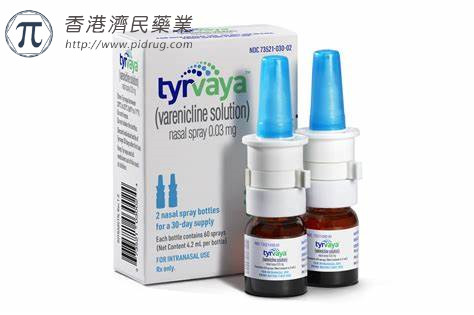 Tyrvaya(varenicline)用于治疗干眼症的疗效及安全性如何？_香港济民药业