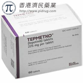 Tepmetko（tepotinib）用于METex14突变肺癌关键II期数据可观_香港济民药业