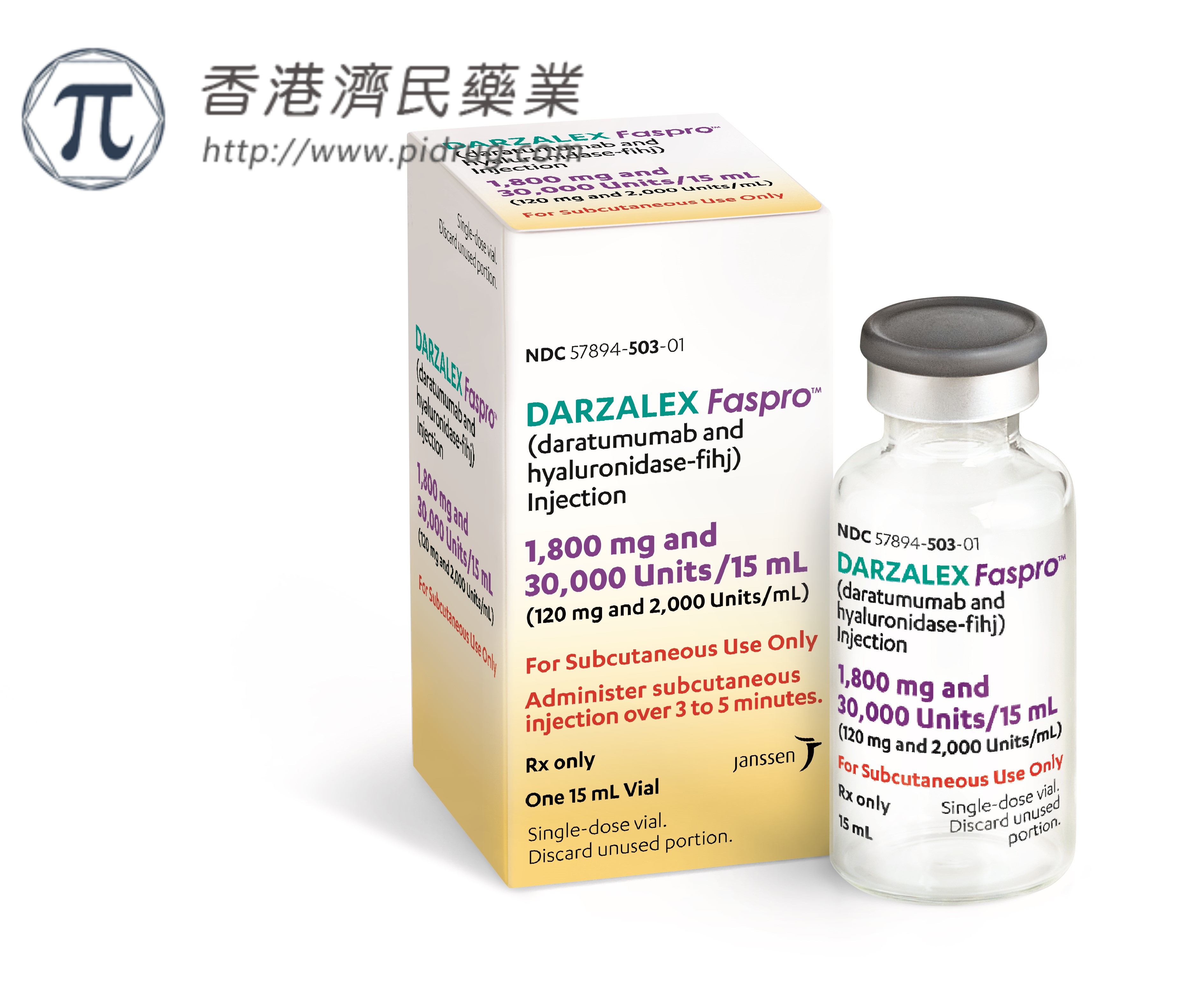 Darzalex Faspro第九个适应症！FDA批准Darzalex Faspro+卡非佐米+地塞米松用于复发多发性骨髓瘤_香港济民药业