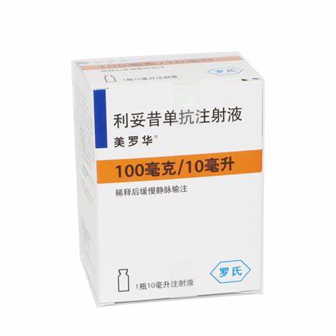 利妥昔单抗（Rituxan）联合化疗用于特定的儿童血液学恶性肿瘤获FDA批准_香港济民药业