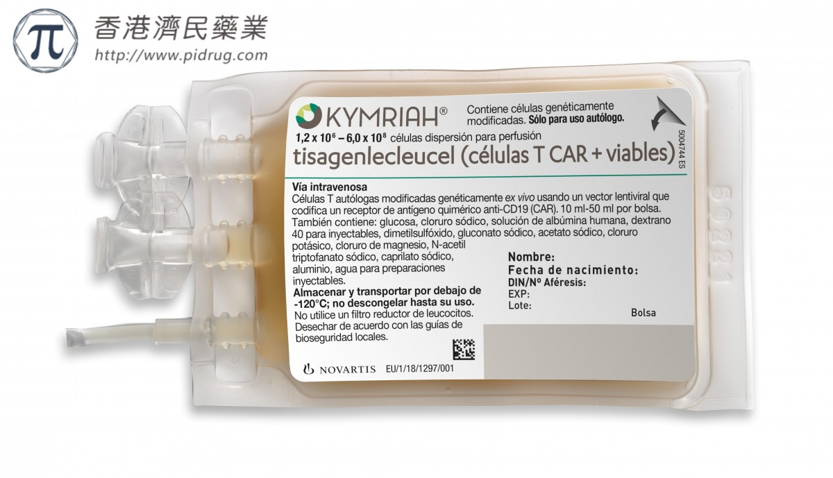Kymriah在复发性或难治性滤泡性淋巴瘤高危患者中表现出强应答_香港济民药业