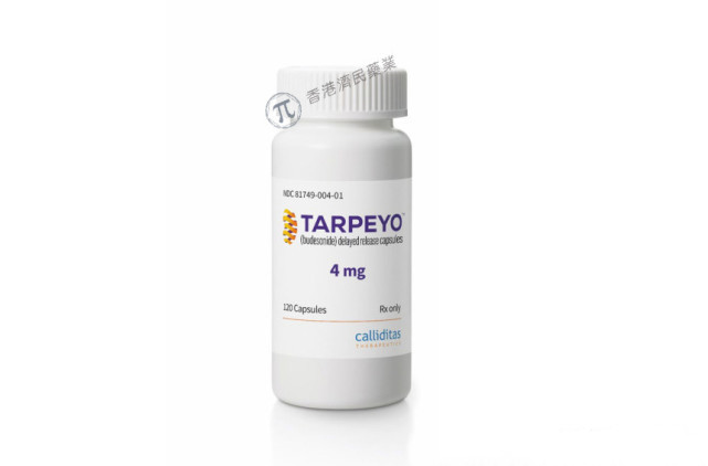 减少IgA肾病蛋白尿！FDA批准新药TARPEYO (budesonide)缓释胶囊_香港济民药业