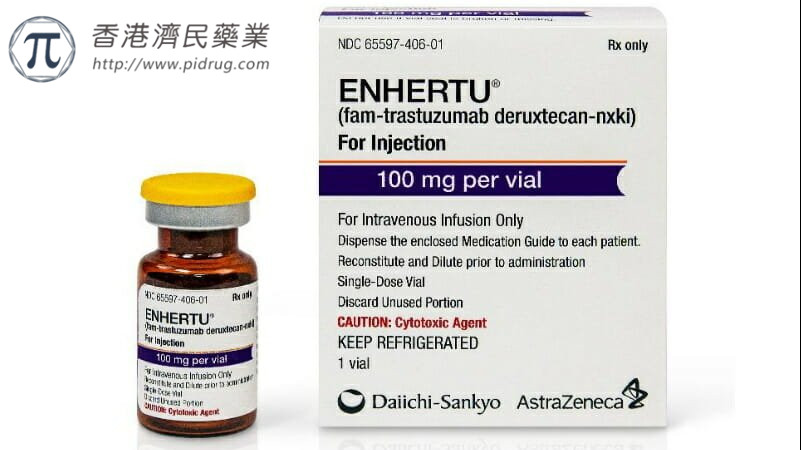 新一代ADC药物Enhertu治疗HER2突变肺癌全球3期试验疗效和安全性如何？_香港济民药业