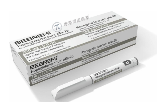 Besremi长效干扰素α-2b注射剂中文说明书-价格-功效与作用-副作用