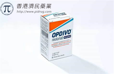 小野制药Opdivo(欧狄沃)治疗原发部位不明癌症(CUP)在日本获批_香港济民药业