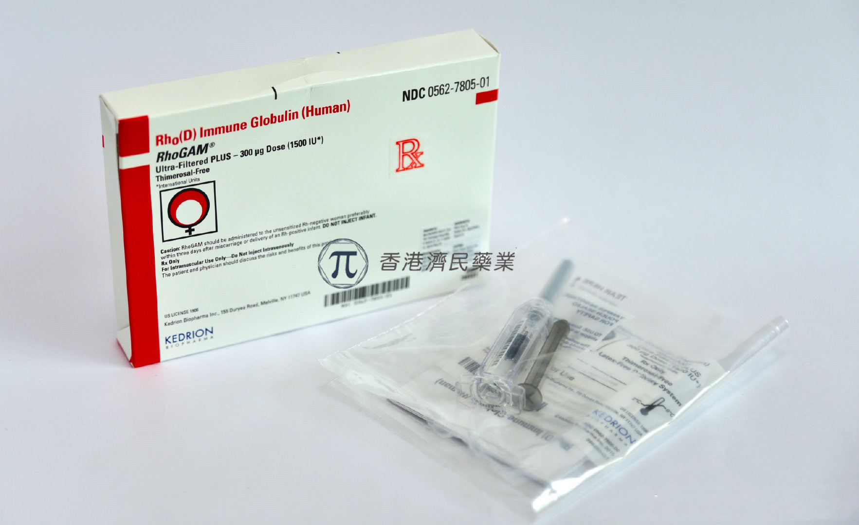 Rh阴性血/熊猫血为什么在怀孕期间需要使用RhoGAM?_香港济民药业