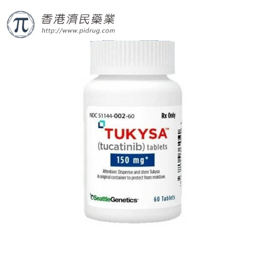 妥卡替尼(Tukysa）可持续改善HER2阳性转移性乳腺癌患者的总生存率(OS)_香港济民药业