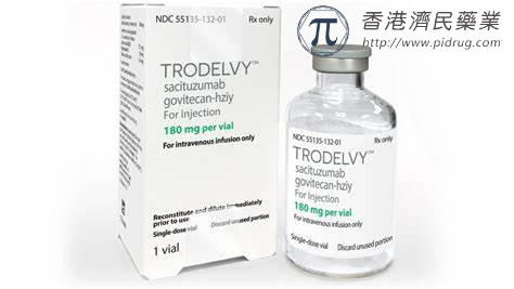 Trodelvy联合KEYTRUDA将开展一线治疗转移性非小细胞肺癌试验_香港济民药业