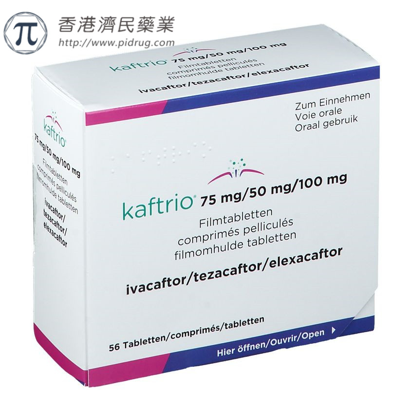 欧盟批准Trikafta/Kalydeco治疗6-11岁儿童囊性纤维化(CF)_香港济民药业