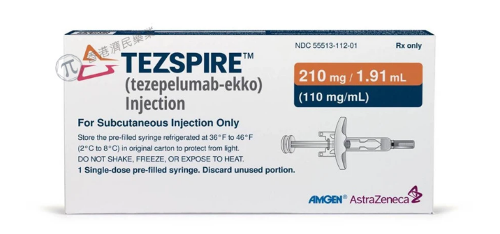 无表型或生物标志物限制的重症哮喘患者的新生物疗法-TEZSPIRE(Tezepelumab)_香港济民药业