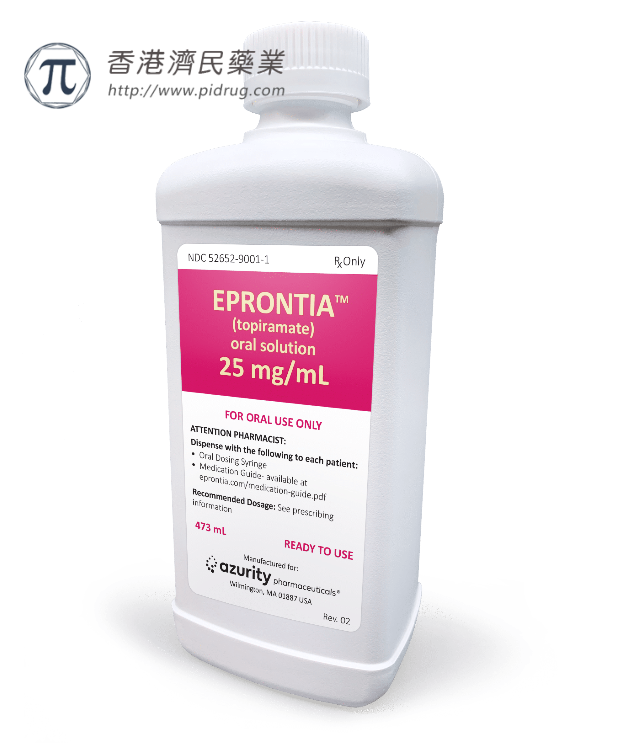 Eprontia (topiramate，托吡酯)口服溶液
